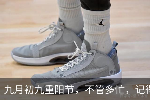 九月初九重阳节，不管多忙，记得吃这，3，样，添福添寿，团圆安康