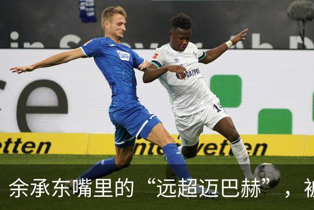 余承东嘴里的“远超迈巴赫”，被懂车帝干趴下了