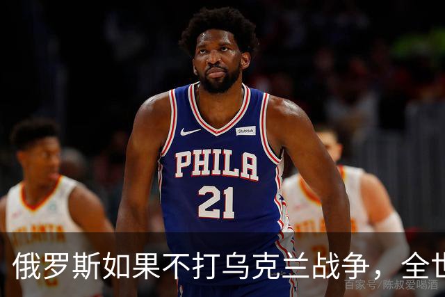 俄罗斯如果不打乌克兰战争，全世界包括欧洲德国都会毫不犹豫的曾认为，俄罗斯军事实力是世界第二，但如今所有人看到了俄罗斯被拖垮的机会