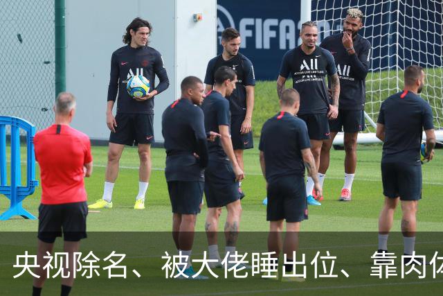 央视除名、被大佬睡出位、靠肉体换资源？方琼身上传闻多炸裂？