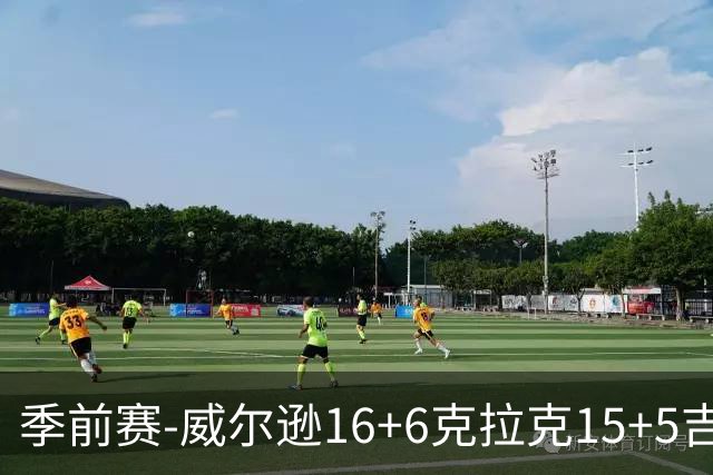 季前赛-威尔逊16+6克拉克15+5吉迪12分 公牛轻取森林狼