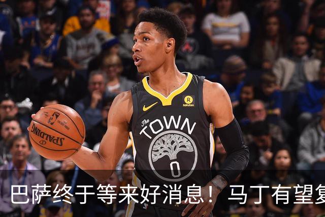 巴萨终于等来好消息！马丁有望复出，客战巴黎不用再为后防发愁