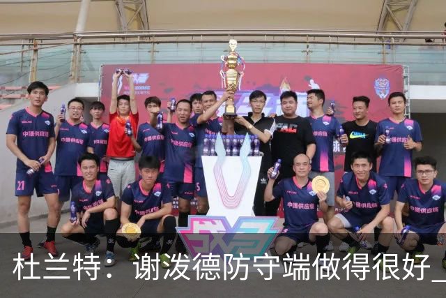 杜兰特：谢泼德防守端做得很好 防守球员也必须三分线外尊重他