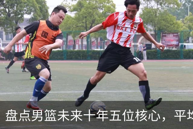 盘点男篮未来十年五位核心，平均身高2米06，能否冲击奥运会？