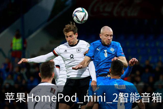 苹果HomePod mini 2智能音箱发布：五种配色可选，海外支持Siri AI，999元