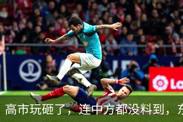 高市玩砸了，连中方都没料到，东京爆发大抗议，日本人：马上下台
